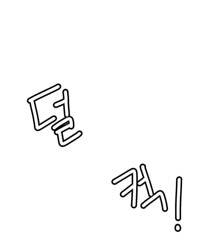 image-komik-the-battalion-commanders-daughter-chapter-13-50/100