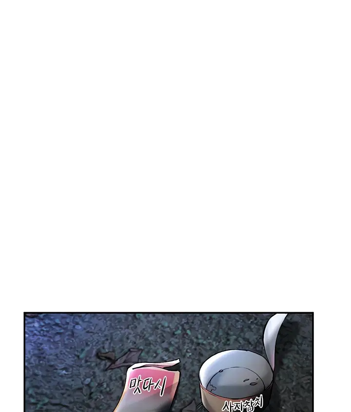 image-komik-the-battalion-commanders-daughter-chapter-13-62/100