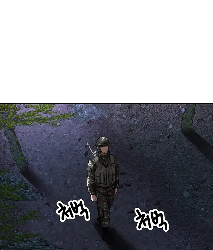 image-komik-the-battalion-commanders-daughter-chapter-13-68/100