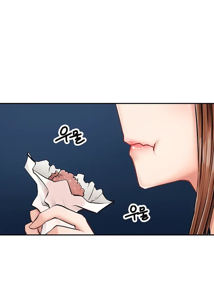 image-komik-the-battalion-commanders-daughter-chapter-13-79/100