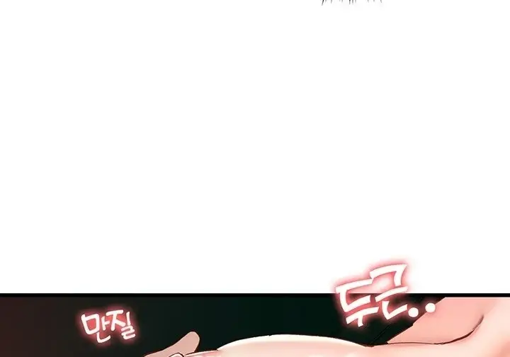 image-komik-the-battalion-commanders-daughter-chapter-14-80/92