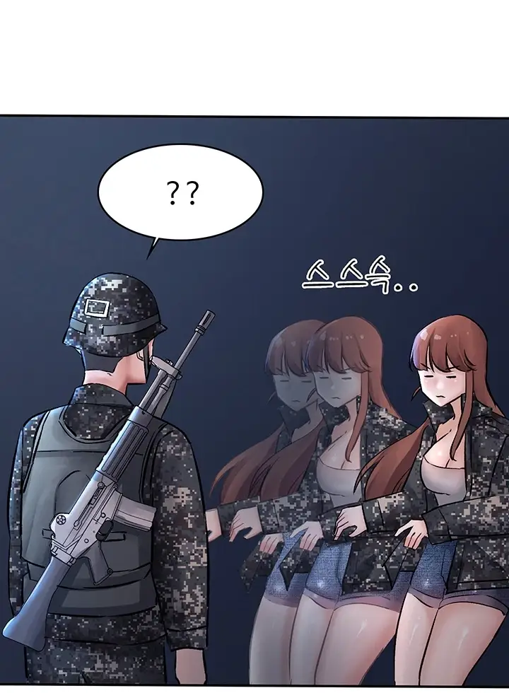 image-komik-the-battalion-commanders-daughter-chapter-17-61/91