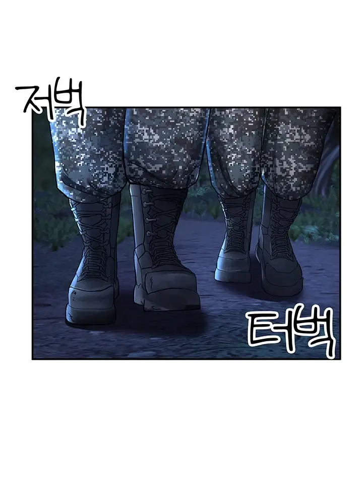 image-komik-the-battalion-commanders-daughter-chapter-17-69/91