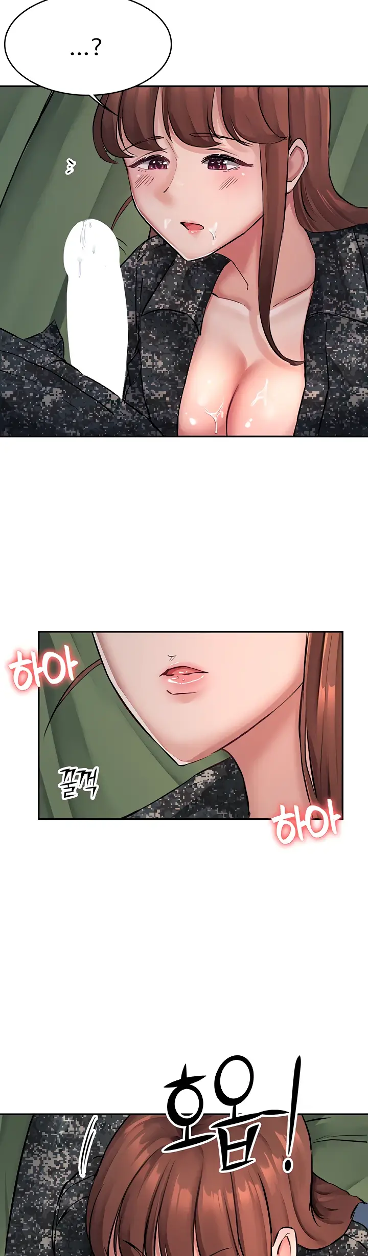 image-komik-the-battalion-commanders-daughter-chapter-19-8/33