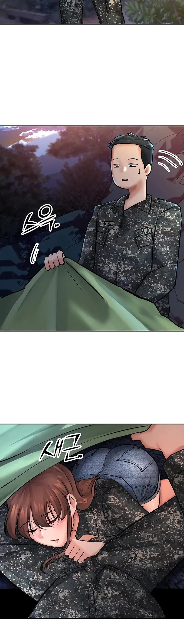 image-komik-the-battalion-commanders-daughter-chapter-19-24/33