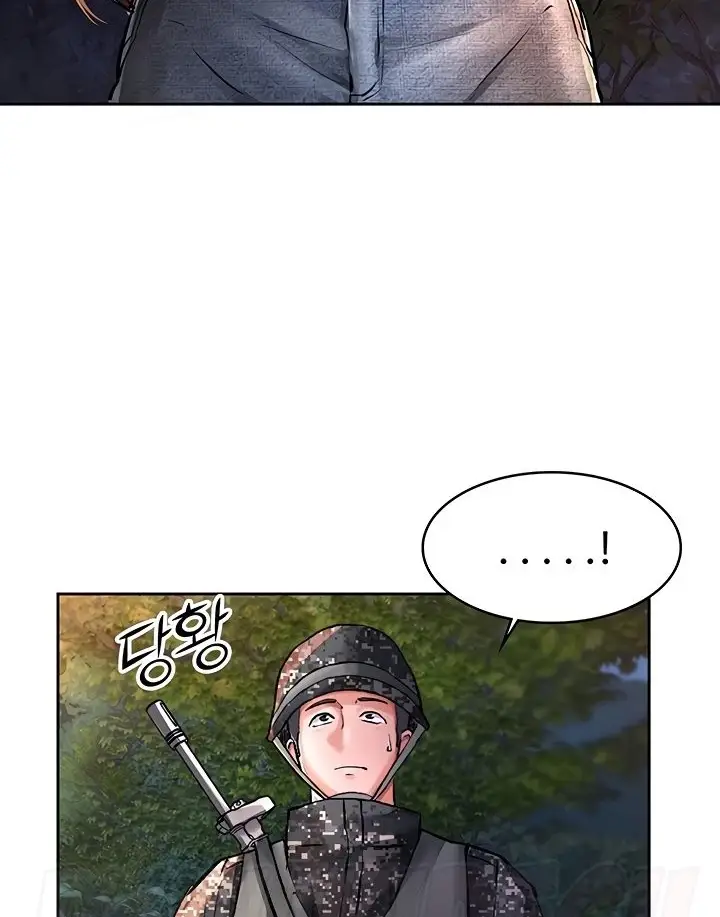 image-komik-the-battalion-commanders-daughter-chapter-20-20/91