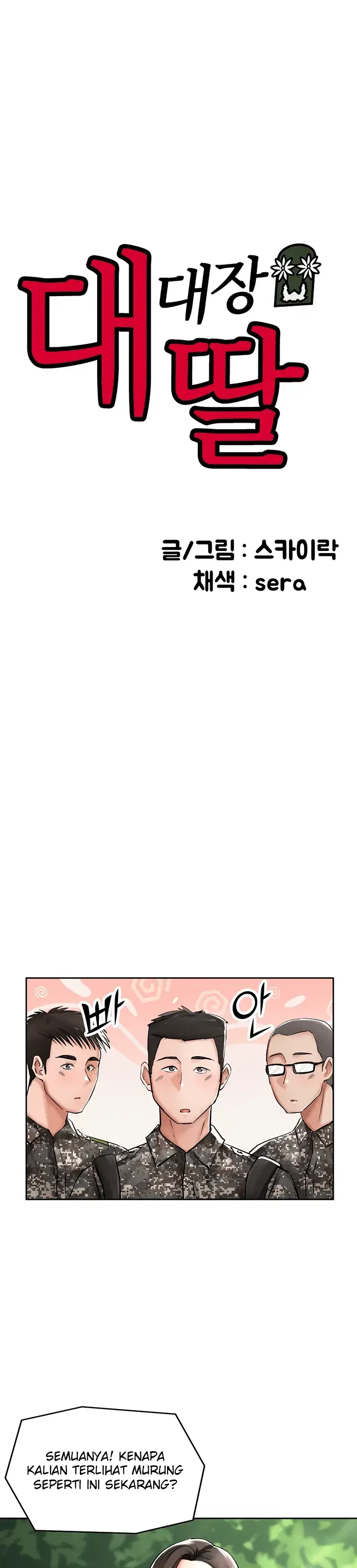 image-komik-the-battalion-commanders-daughter-chapter-21-0/88