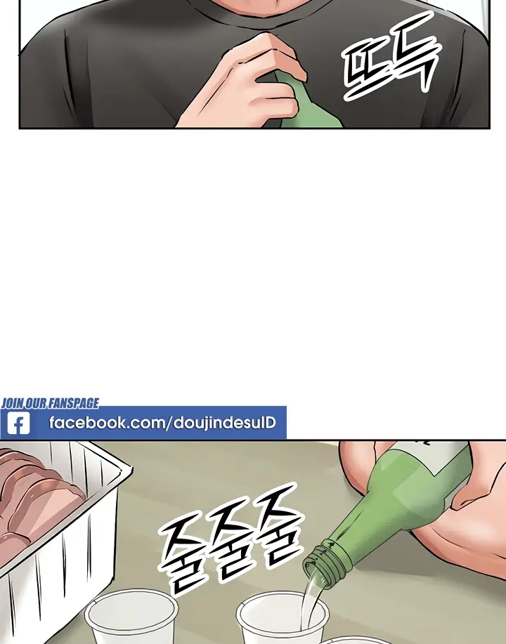 image-komik-the-battalion-commanders-daughter-chapter-21-68/88