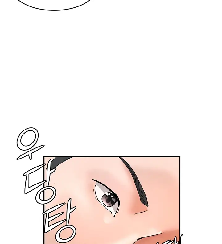 image-komik-the-battalion-commanders-daughter-chapter-22-43/85