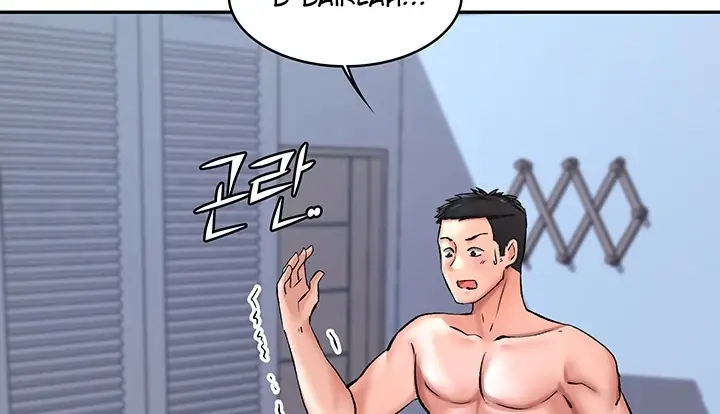 image-komik-the-battalion-commanders-daughter-chapter-24-27/181