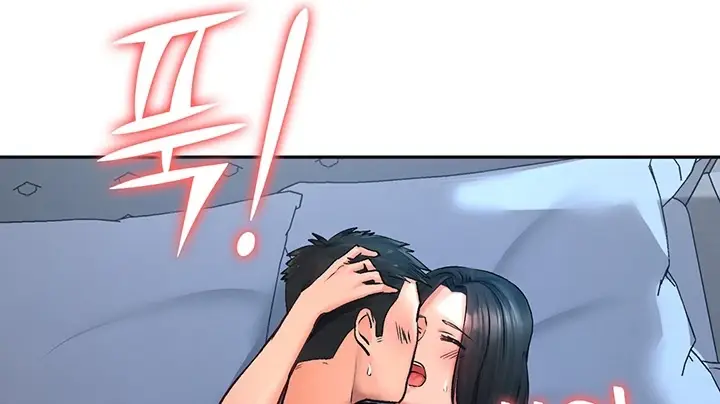 image-komik-the-battalion-commanders-daughter-chapter-24-117/181