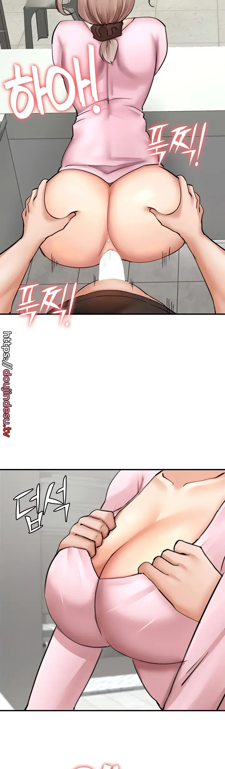 image-komik-the-battalion-commanders-daughter-chapter-30-17/43