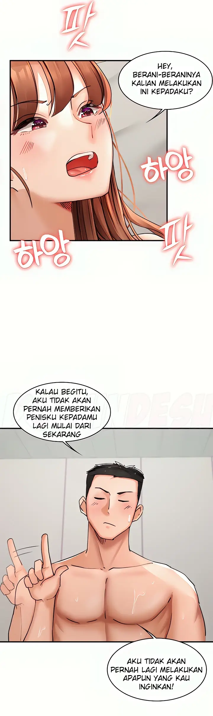 image-komik-the-battalion-commanders-daughter-chapter-33-22/40