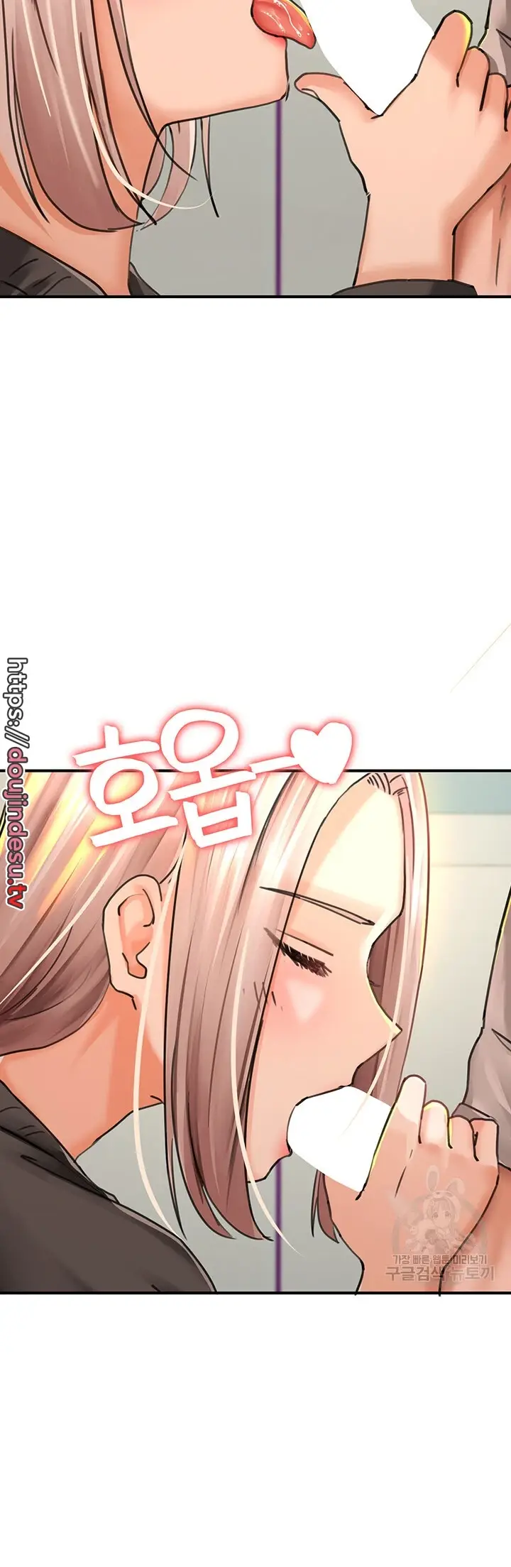 image-komik-the-battalion-commanders-daughter-chapter-37-29/44