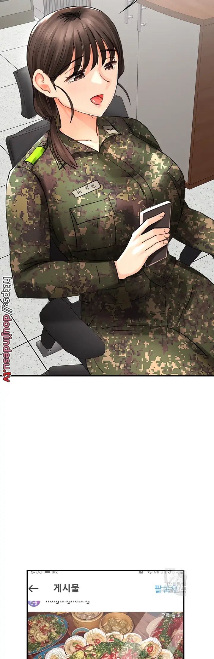 image-komik-the-battalion-commanders-daughter-chapter-38-11/44