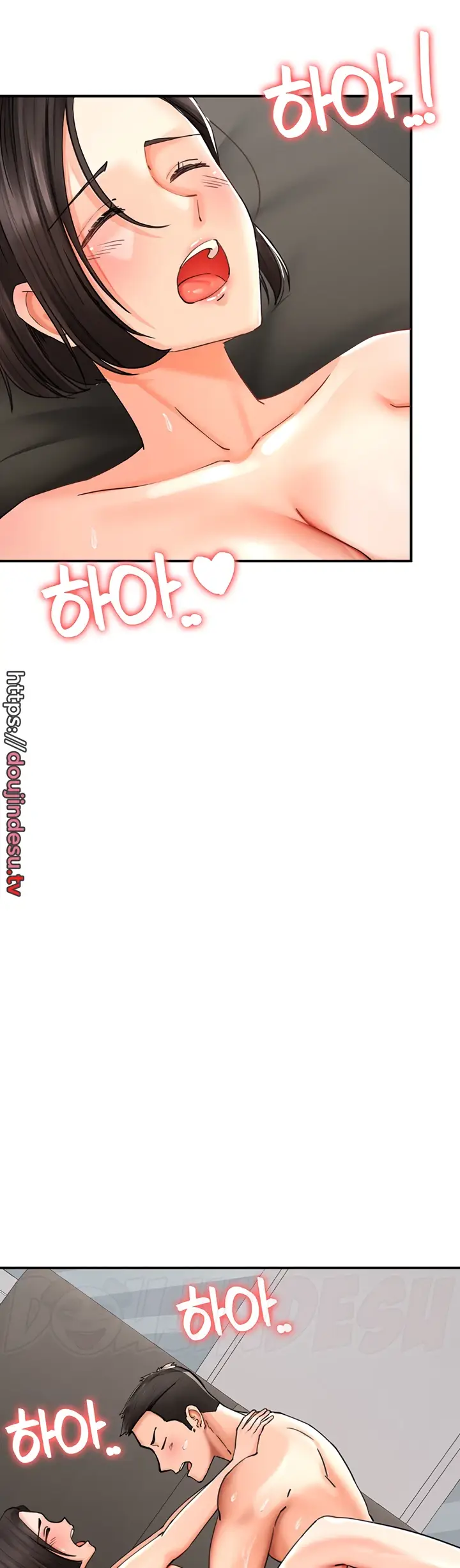 image-komik-the-battalion-commanders-daughter-chapter-38-37/44