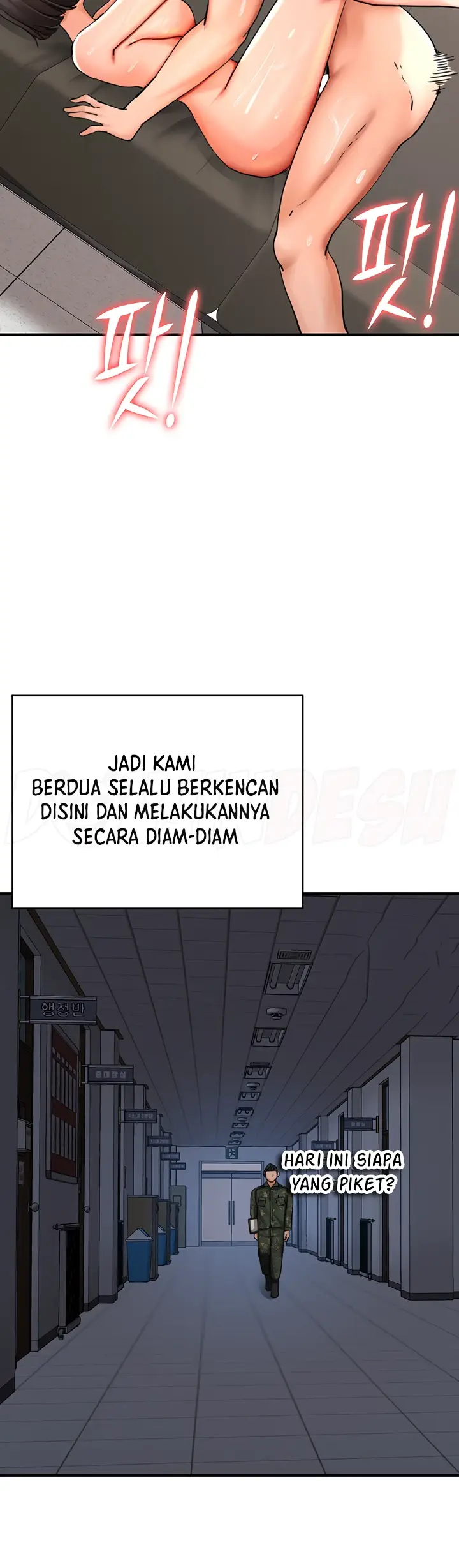 image-komik-the-battalion-commanders-daughter-chapter-38-38/44