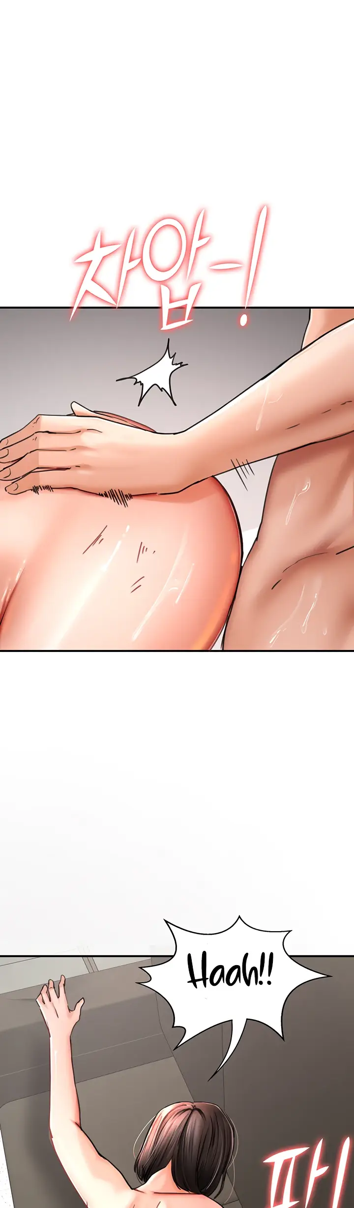 image-komik-the-battalion-commanders-daughter-chapter-38-39/44