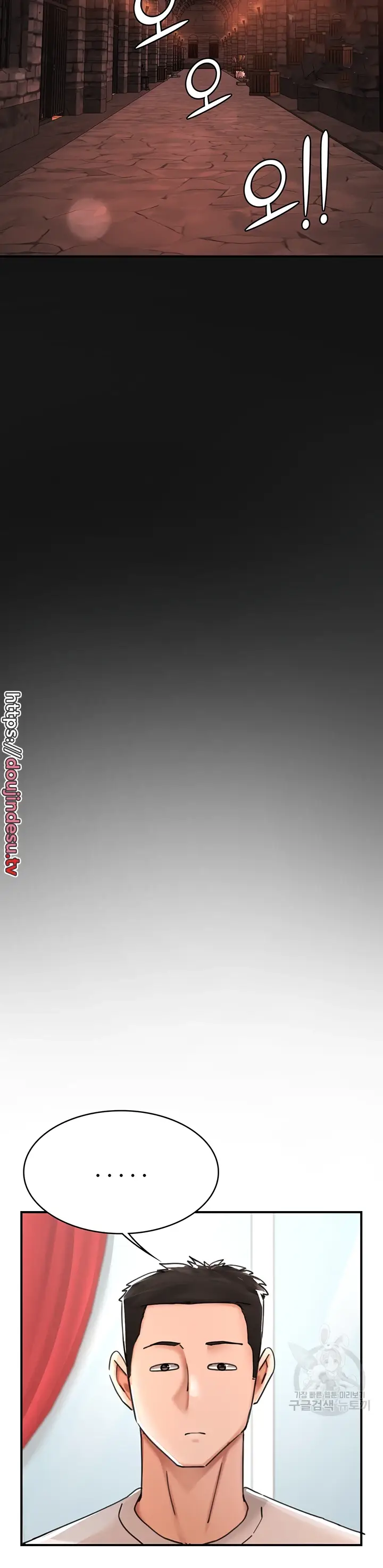 image-komik-the-battalion-commanders-daughter-chapter-39-7/34