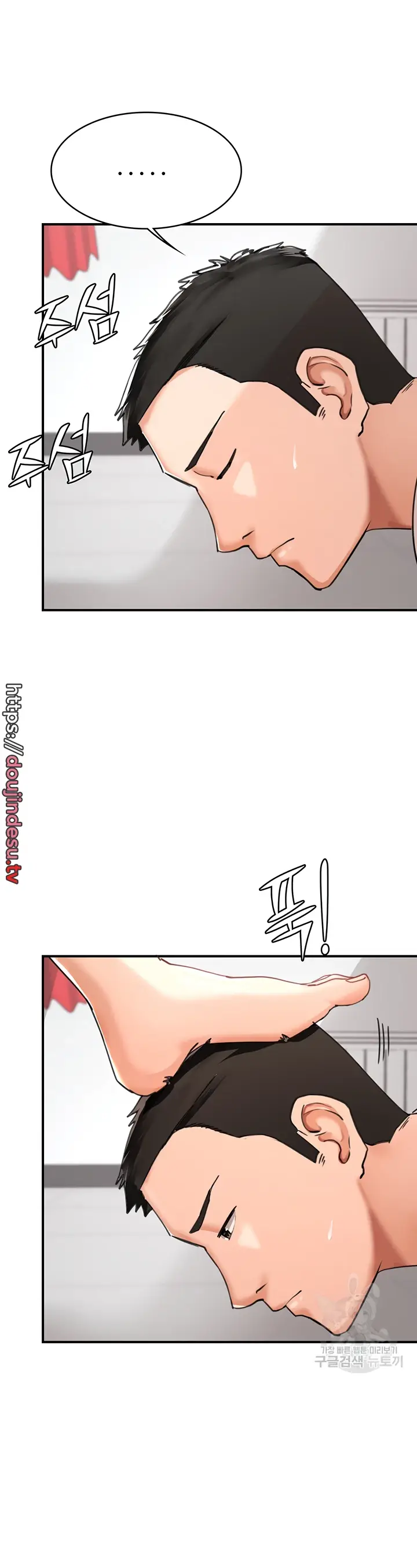 image-komik-the-battalion-commanders-daughter-chapter-39-21/34