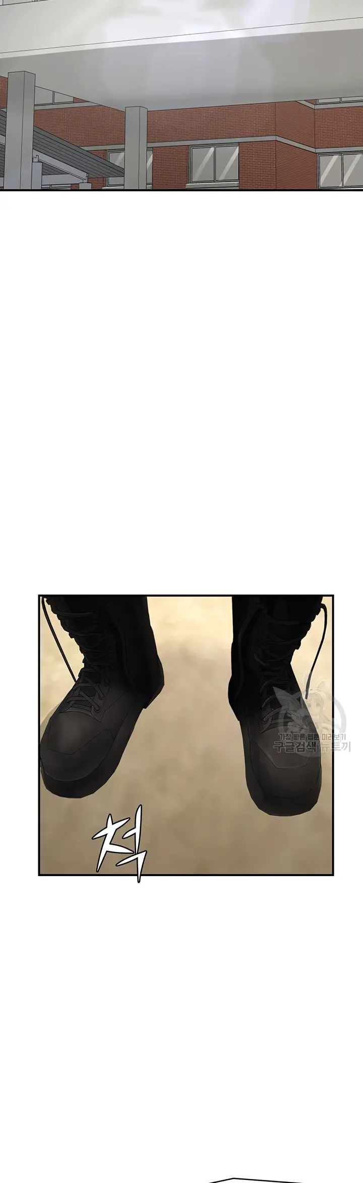 image-komik-the-battalion-commanders-daughter-chapter-39-32/34