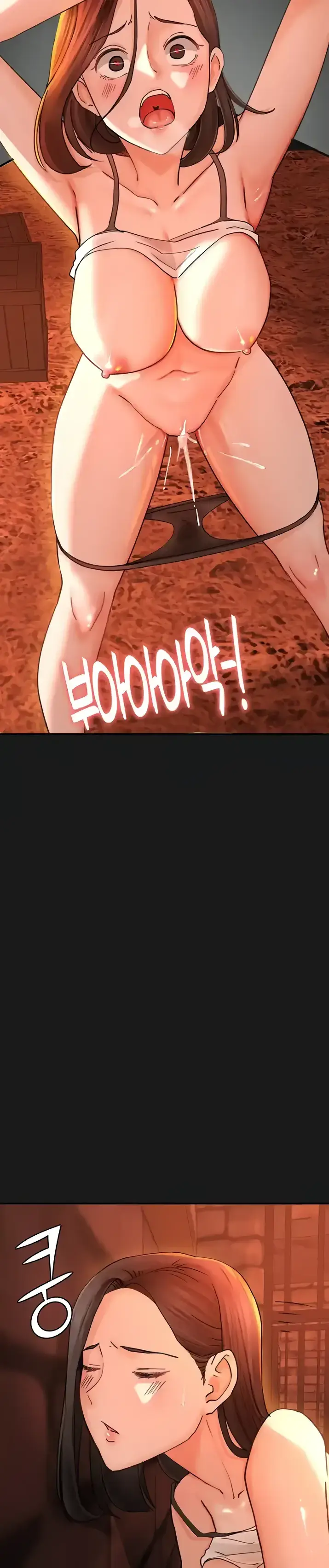 image-komik-the-battalion-commanders-daughter-chapter-44-18/40