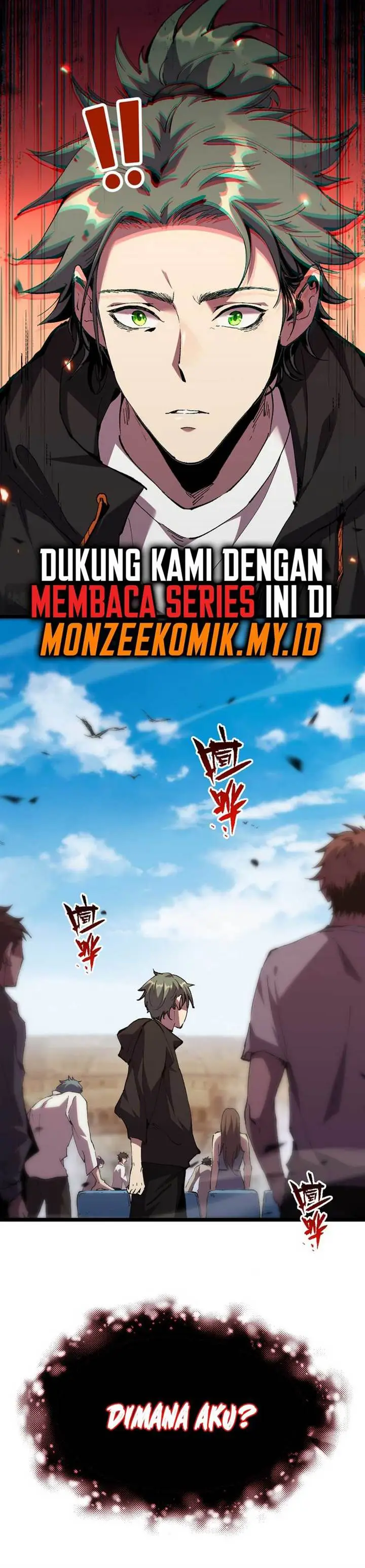 image-komik-the-battle-of-nations-i-will-subdue-the-world-through-pangu-chapter-1-2/49