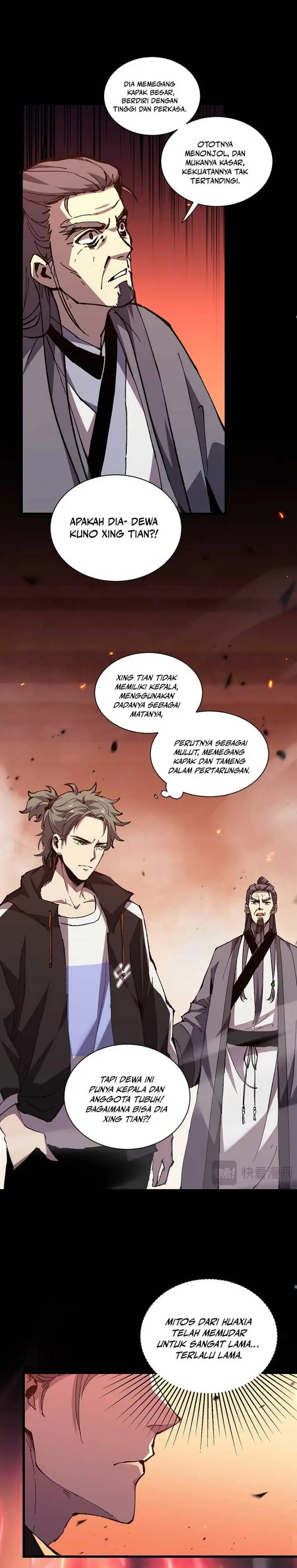 image-komik-the-battle-of-nations-i-will-subdue-the-world-through-pangu-chapter-1-45/49