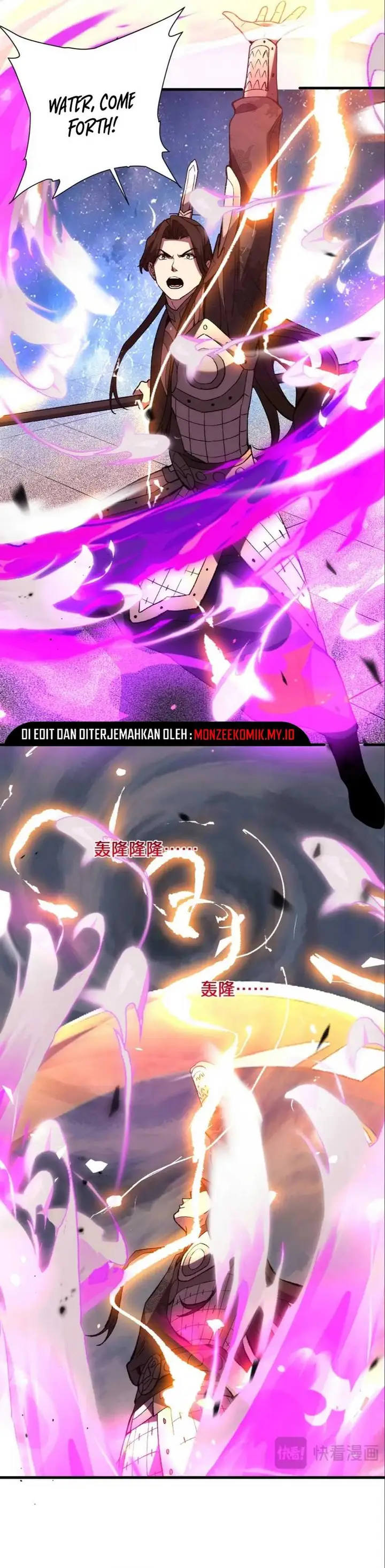 image-komik-the-battle-of-nations-i-will-subdue-the-world-through-pangu-chapter-10-4/28