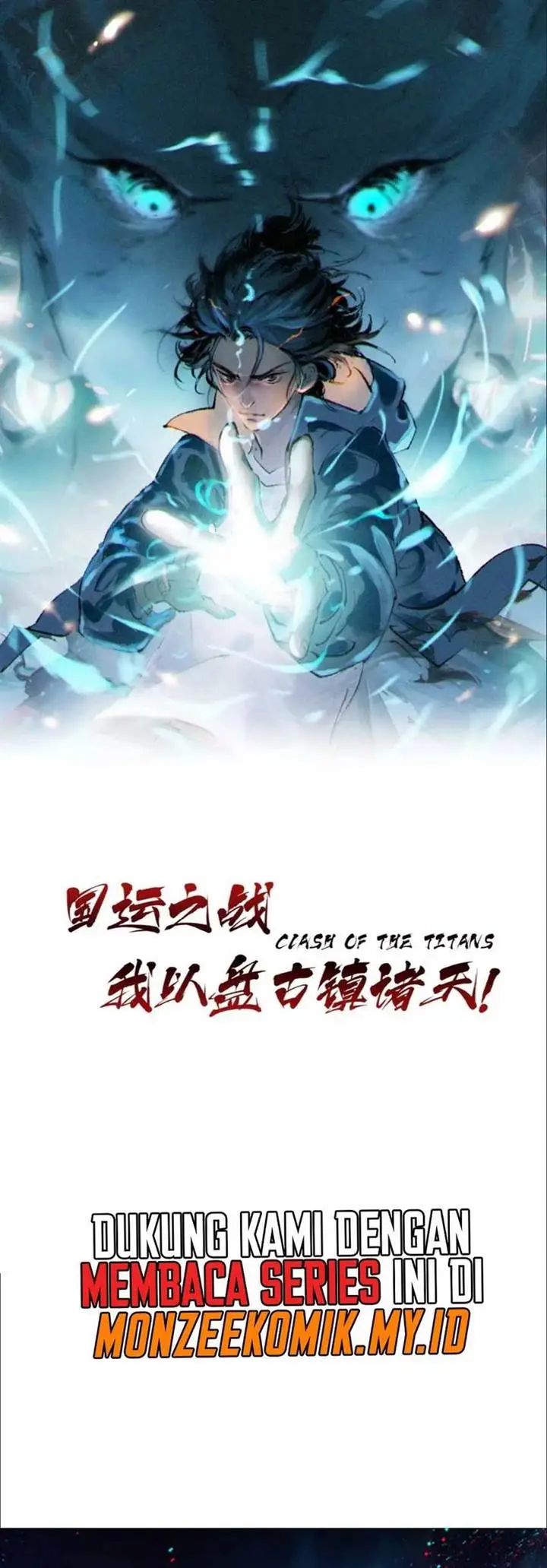image-komik-the-battle-of-nations-i-will-subdue-the-world-through-pangu-chapter-11-1/30