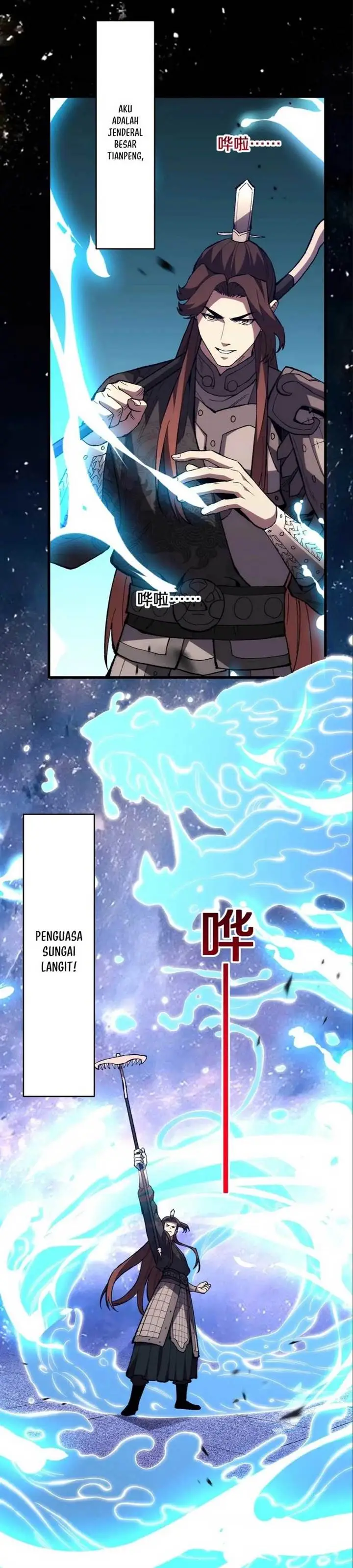 image-komik-the-battle-of-nations-i-will-subdue-the-world-through-pangu-chapter-11-4/30