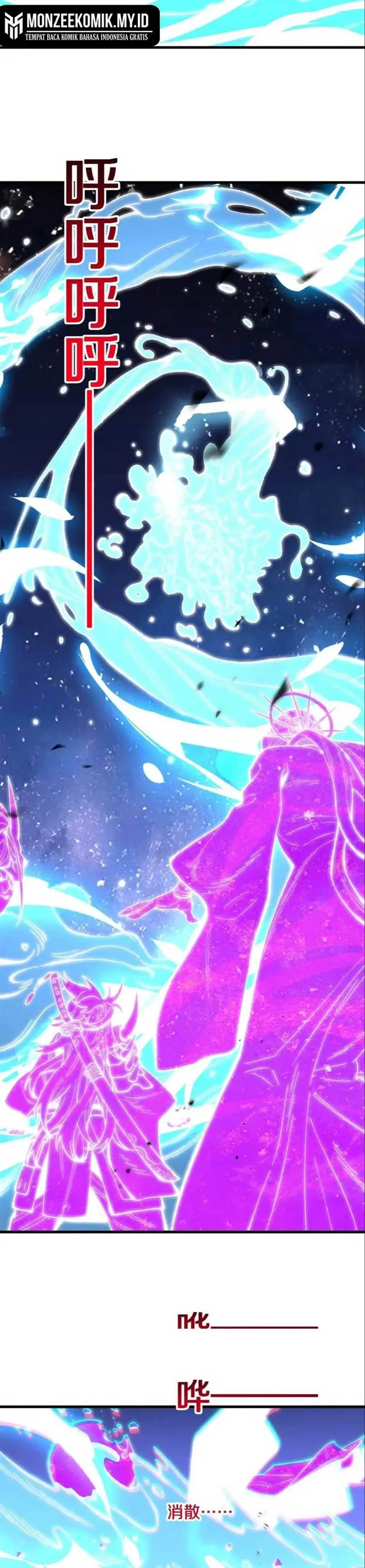 image-komik-the-battle-of-nations-i-will-subdue-the-world-through-pangu-chapter-11-5/30