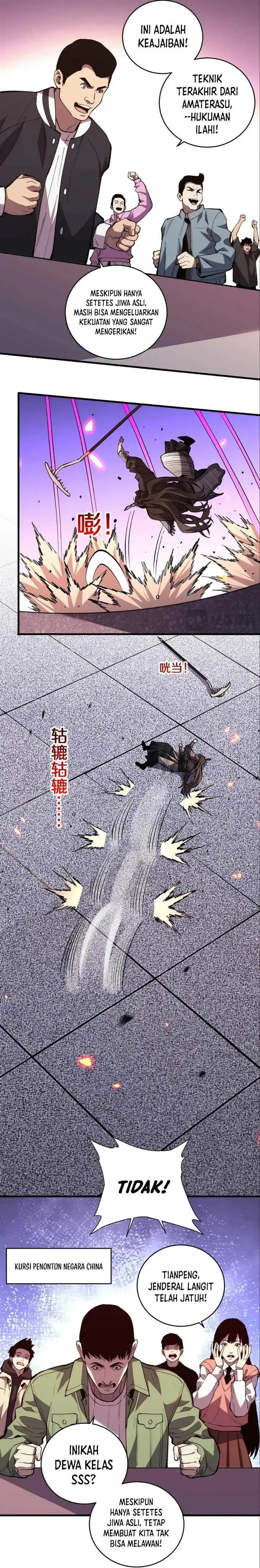 image-komik-the-battle-of-nations-i-will-subdue-the-world-through-pangu-chapter-11-9/30