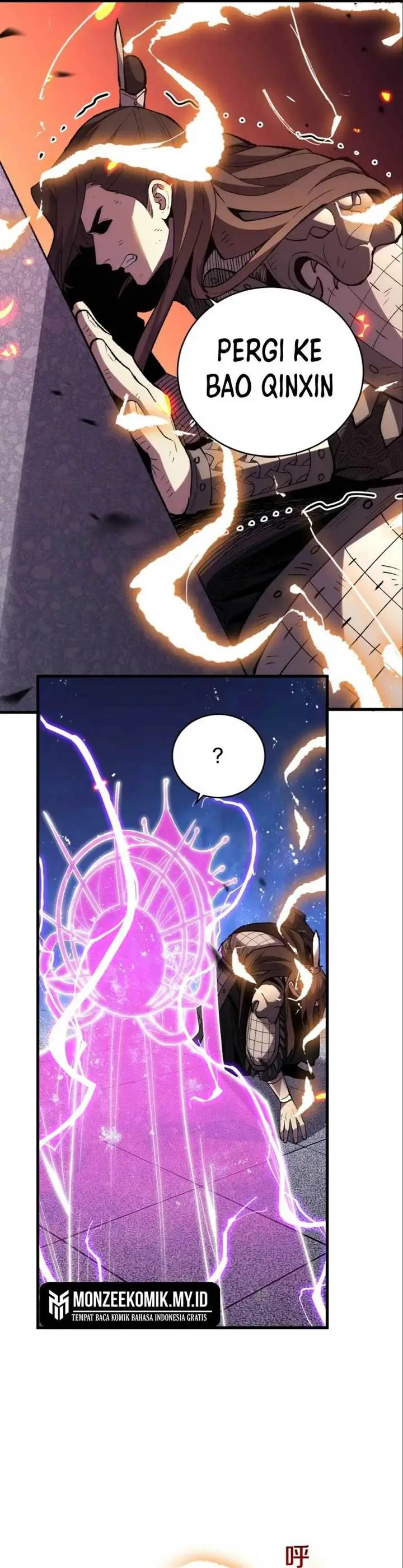 image-komik-the-battle-of-nations-i-will-subdue-the-world-through-pangu-chapter-11-12/30