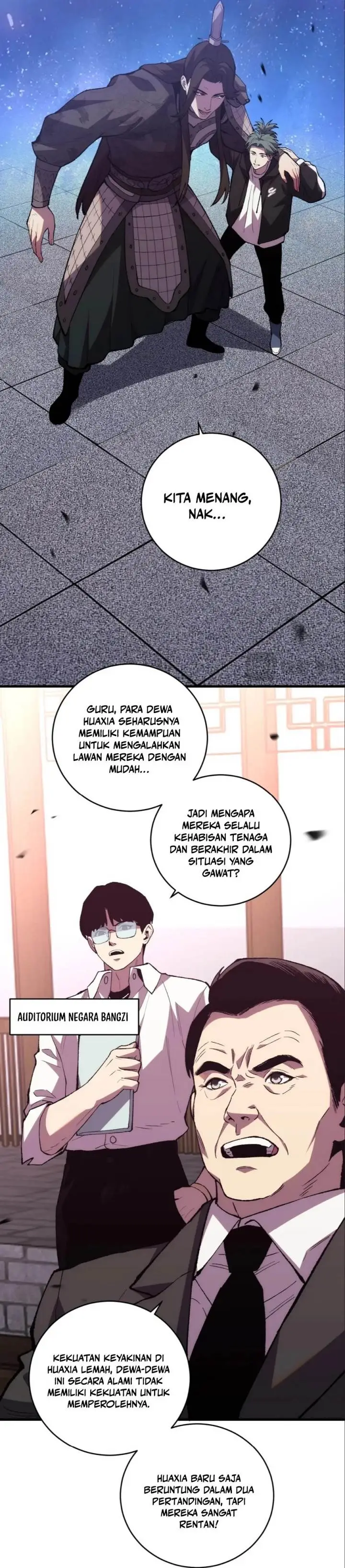 image-komik-the-battle-of-nations-i-will-subdue-the-world-through-pangu-chapter-12-5/30