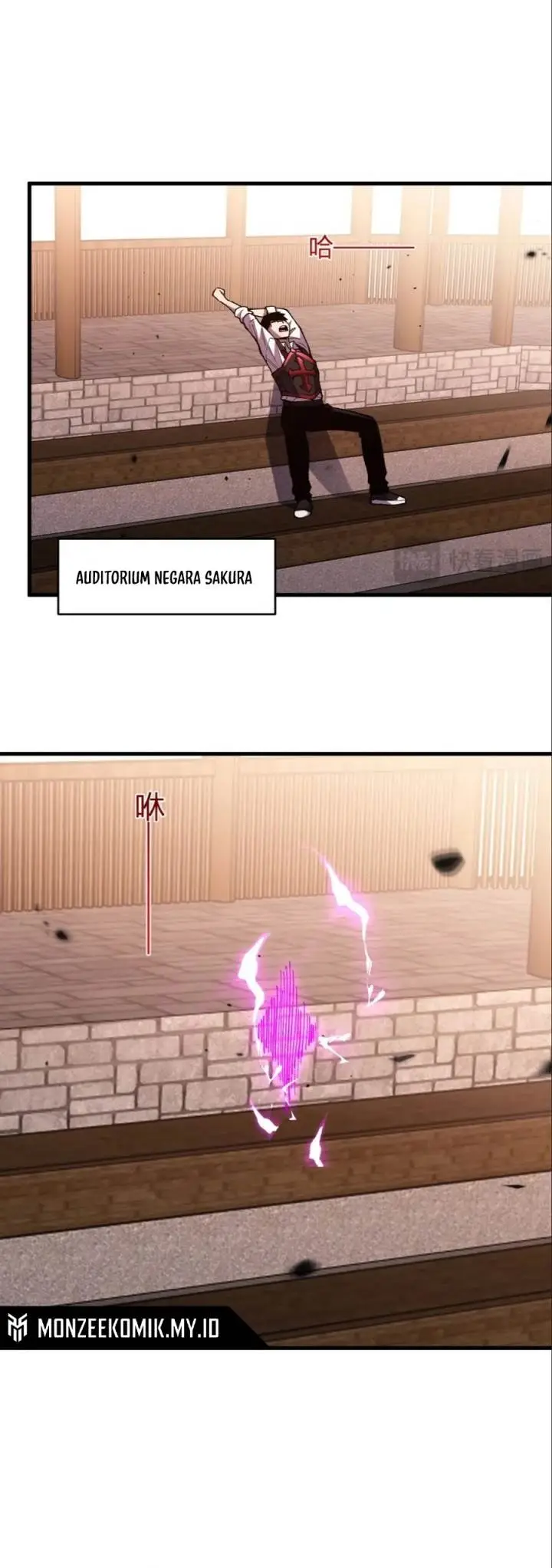 image-komik-the-battle-of-nations-i-will-subdue-the-world-through-pangu-chapter-12-27/30