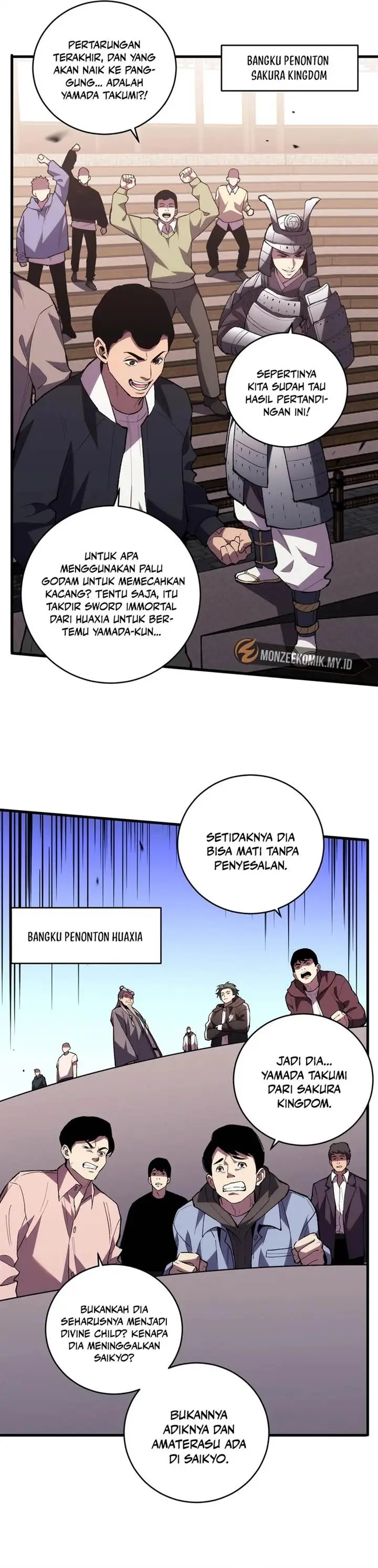 image-komik-the-battle-of-nations-i-will-subdue-the-world-through-pangu-chapter-13-2/25