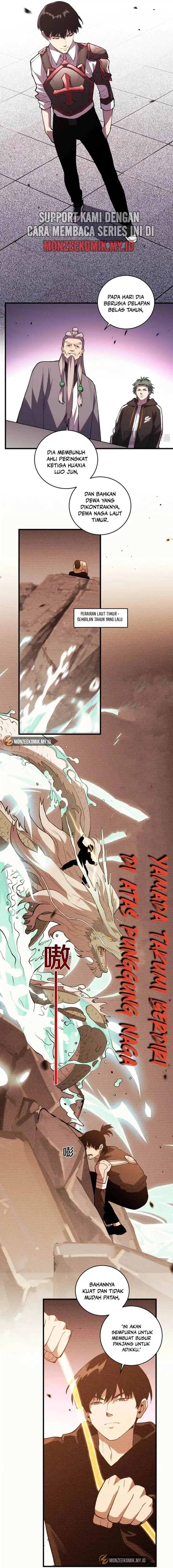 image-komik-the-battle-of-nations-i-will-subdue-the-world-through-pangu-chapter-13-4/25