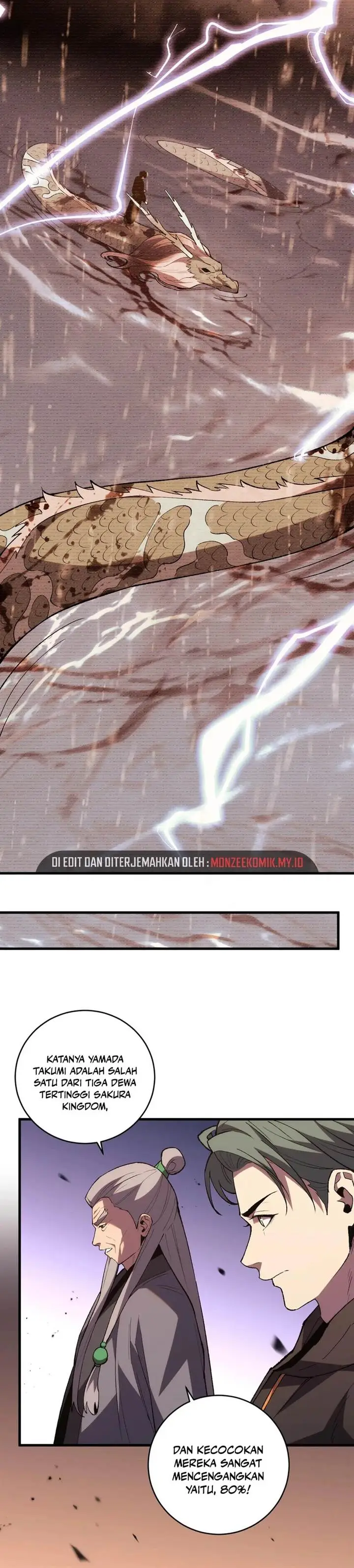 image-komik-the-battle-of-nations-i-will-subdue-the-world-through-pangu-chapter-13-6/25