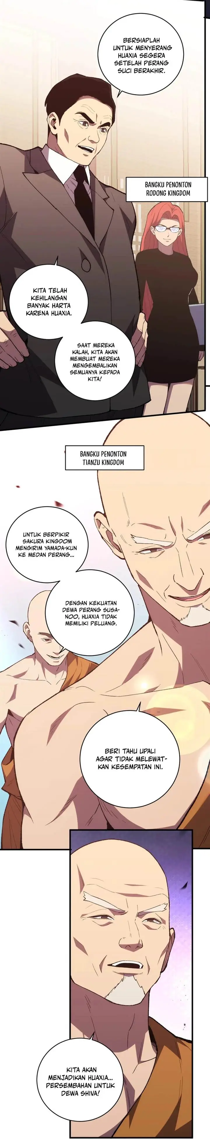 image-komik-the-battle-of-nations-i-will-subdue-the-world-through-pangu-chapter-13-16/25