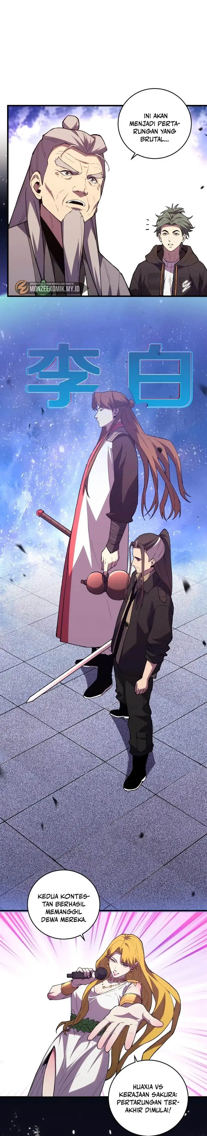 image-komik-the-battle-of-nations-i-will-subdue-the-world-through-pangu-chapter-13-19/25