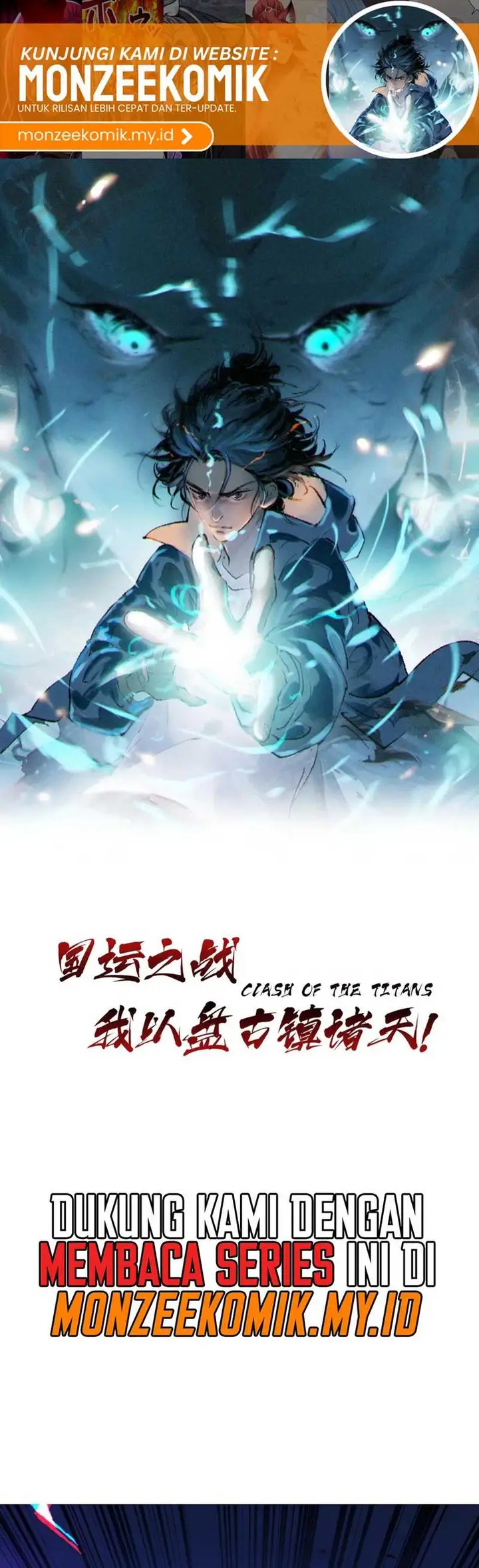 image-komik-the-battle-of-nations-i-will-subdue-the-world-through-pangu-chapter-14-1/30