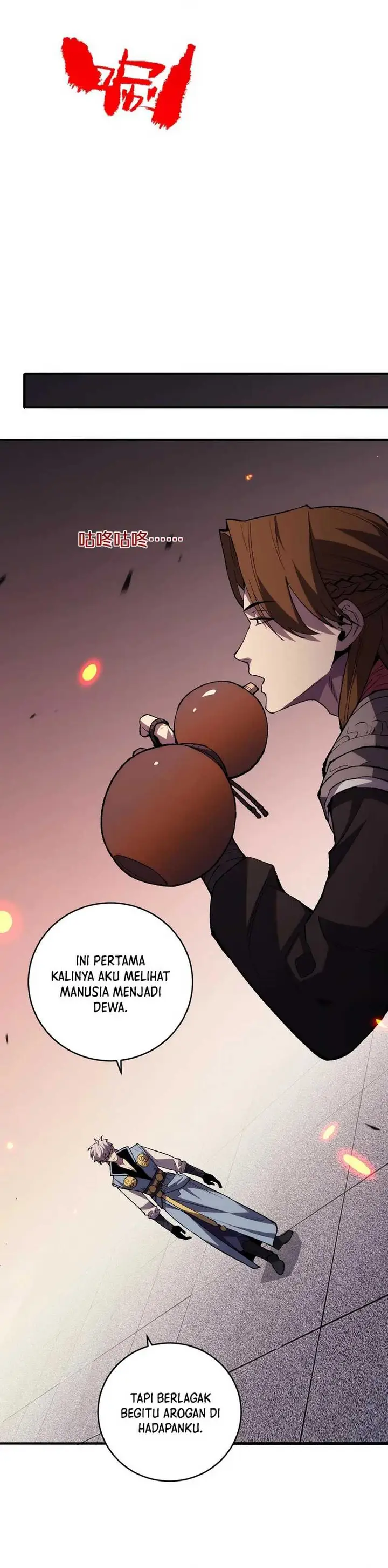 image-komik-the-battle-of-nations-i-will-subdue-the-world-through-pangu-chapter-14-16/30