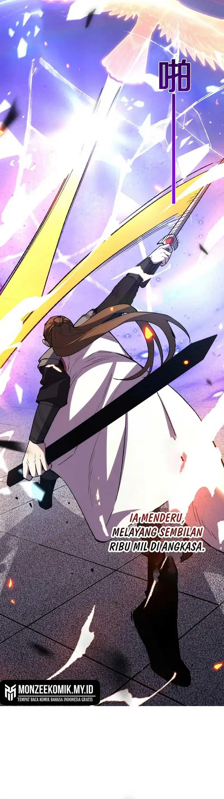 image-komik-the-battle-of-nations-i-will-subdue-the-world-through-pangu-chapter-14-23/30