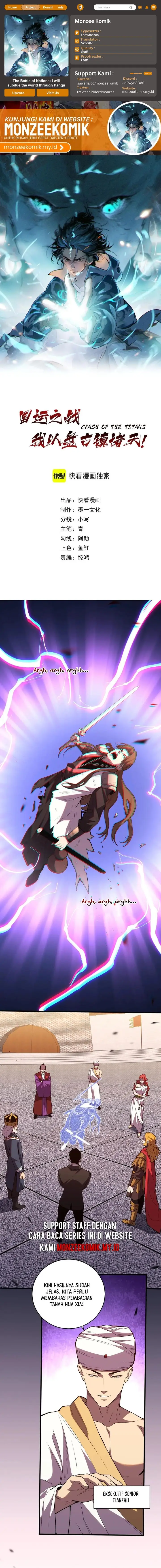 image-komik-the-battle-of-nations-i-will-subdue-the-world-through-pangu-chapter-15-0/13