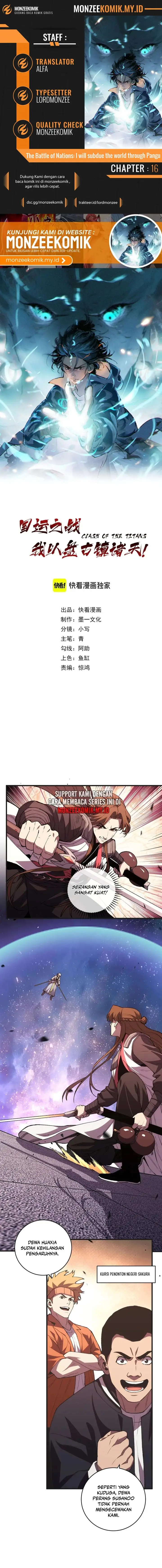 image-komik-the-battle-of-nations-i-will-subdue-the-world-through-pangu-chapter-16-0/13