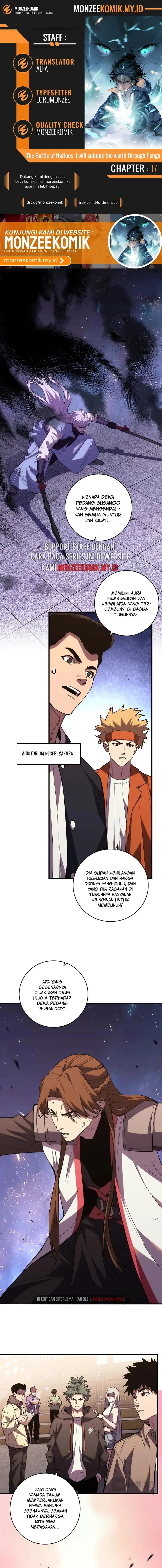 image-komik-the-battle-of-nations-i-will-subdue-the-world-through-pangu-chapter-17-0/12