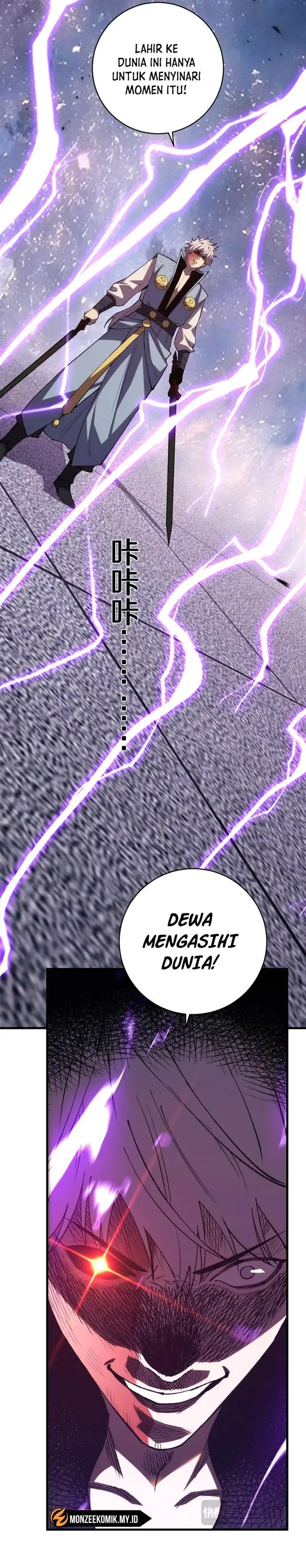 image-komik-the-battle-of-nations-i-will-subdue-the-world-through-pangu-chapter-18-2/24