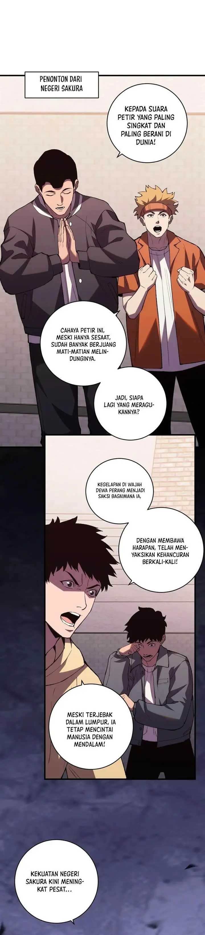 image-komik-the-battle-of-nations-i-will-subdue-the-world-through-pangu-chapter-18-3/24