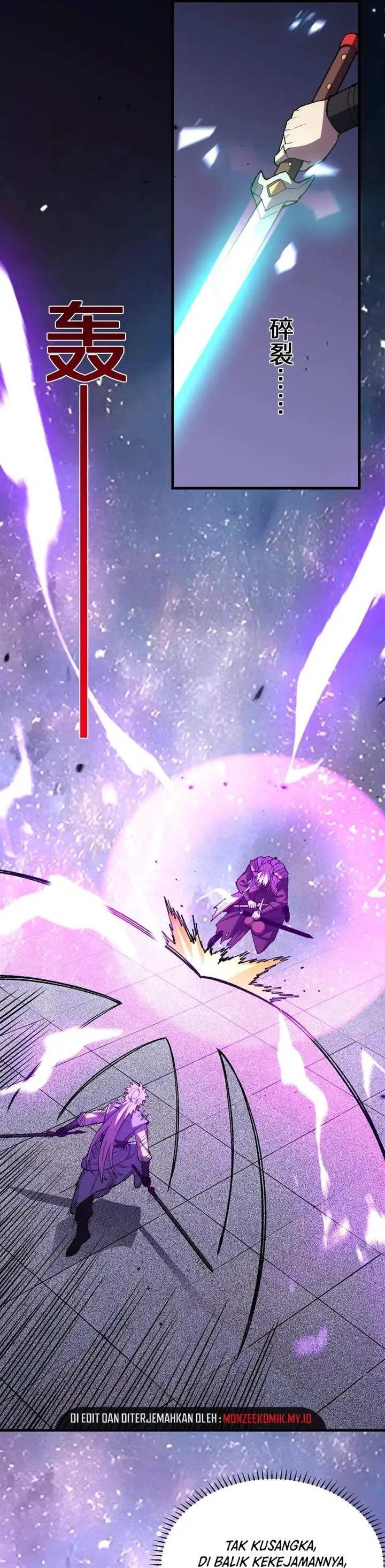 image-komik-the-battle-of-nations-i-will-subdue-the-world-through-pangu-chapter-18-5/24